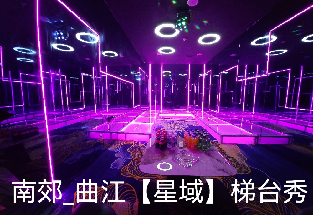 曲江/南郊/电视塔【星域】中端店面